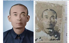 陇川老照片修复-2